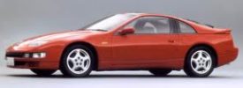 nissan 300zx coupé 94 nissan 300zx coupé 94